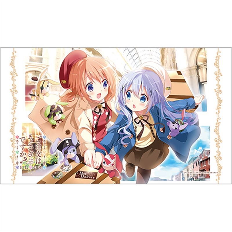 グッズ タオル ご注文はうさぎですか Bloom ブランケット ココア チノ ゲーマーズ キャラクターグッズ商品の総合通販