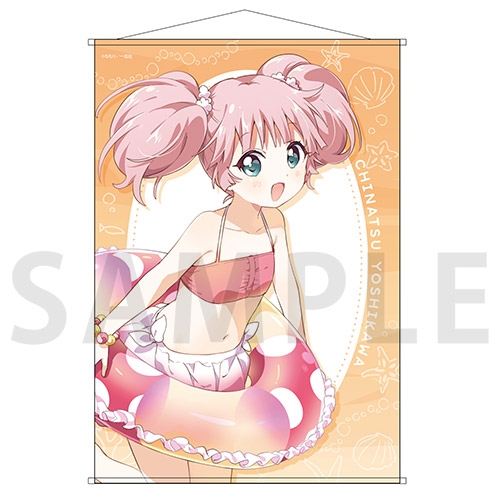 グッズ タペストリー ゆるゆり B2タペストリー 吉川ちなつ 水着 Ver 催事商品 ゲーマーズ キャラクターグッズ商品の総合通販