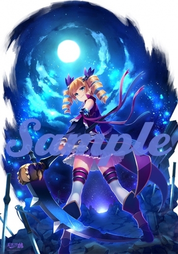 Win 真 恋姫 夢想プレミアムパッケージ 魏 ゲーマーズ ゲーム商品の総合通販