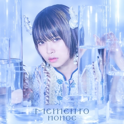 主題歌 Tv Re ゼロから始める異世界生活 第2期 Ed Memento Nonoc ゲーマーズ 音楽商品の総合通販
