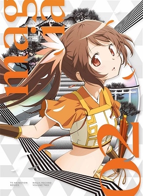 Dvd Tv マギアレコード 魔法少女まどか マギカ外伝 2 完全生産限定版 ゲーマーズ 映像商品の総合通販