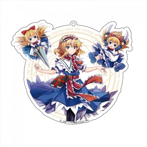 グッズ キーホルダー 東方lostword ビッグアクリルキーホルダー アリス マーガトロイド ゲーマーズ キャラクターグッズ商品の総合通販