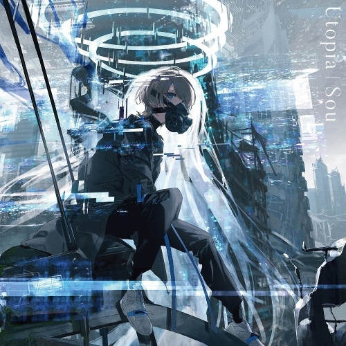 アルバム Utopia Sou 初回限定盤 ゲーマーズ 音楽商品の総合通販