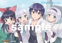 コミック 異世界はスマートフォンとともに 1 ゲーマーズ 書籍商品の総合通販