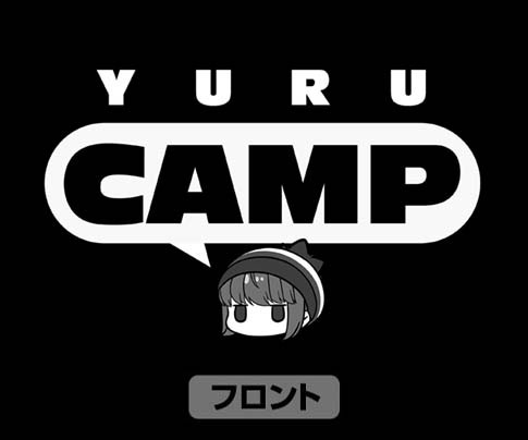 グッズ ウィンドブレーカー ゆるキャン 志摩リン 薄手ドライパーカー Ver 2 0 Moss L ゲーマーズ キャラクターグッズ商品の総合通販