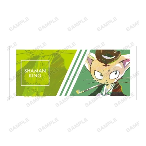 グッズ マグカップ シャーマンキング マタムネ Ani Art マグカップ Vol 2 ゲーマーズ キャラクターグッズ商品の総合通販