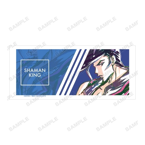 グッズ マグカップ シャーマンキング 梅宮竜之介 Ani Art マグカップ Vol 2 ゲーマーズ キャラクターグッズ商品の総合通販