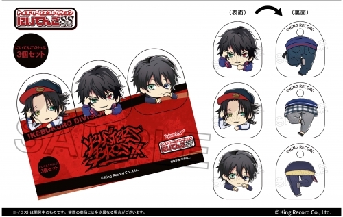 グッズ クリップ ヒプノシスマイク Buster Bros トイズワークスコレクション にいてんごしすたぁず くりっぷ3個セット ゲーマーズ キャラクターグッズ商品の総合通販