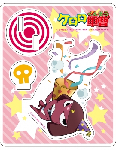 グッズ スタンドポップ ケロロ軍曹 アクリルスタンド ギロロ アニバーサリーver ゲーマーズ キャラクターグッズ商品の総合通販