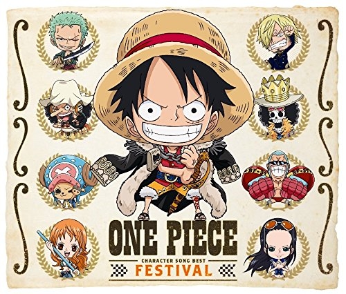 アルバム One Piece キャラソンbest Festival ゲーマーズ 音楽商品の総合通販