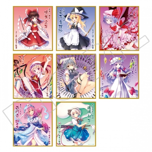 グッズ 色紙 東方project ミニ色紙コレクション ゲーマーズ キャラクターグッズ商品の総合通販
