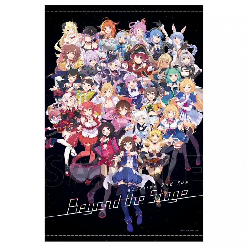 グッズ タペストリー ホロライブプロダクション Beyond The Stage B2タペストリー ゲーマーズ キャラクターグッズ商品の総合通販