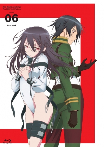 Dvd Tv 対魔導学園35試験小隊 6 限定版 ゲーマーズ 映像商品の総合通販