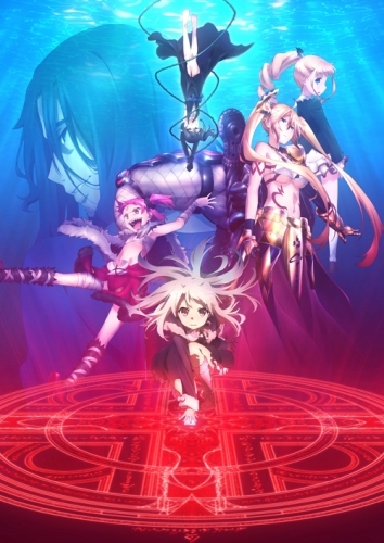 Dvd Tv Fate Kaleid Liner プリズマ イリヤ ドライ 第3巻 限定版 ゲーマーズ 映像商品の総合通販