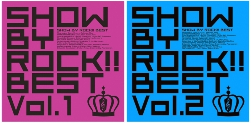 商品 一括購入可能商品 Cd一括購入 Show By Rock Best Vol 1 2 ゲーマーズ