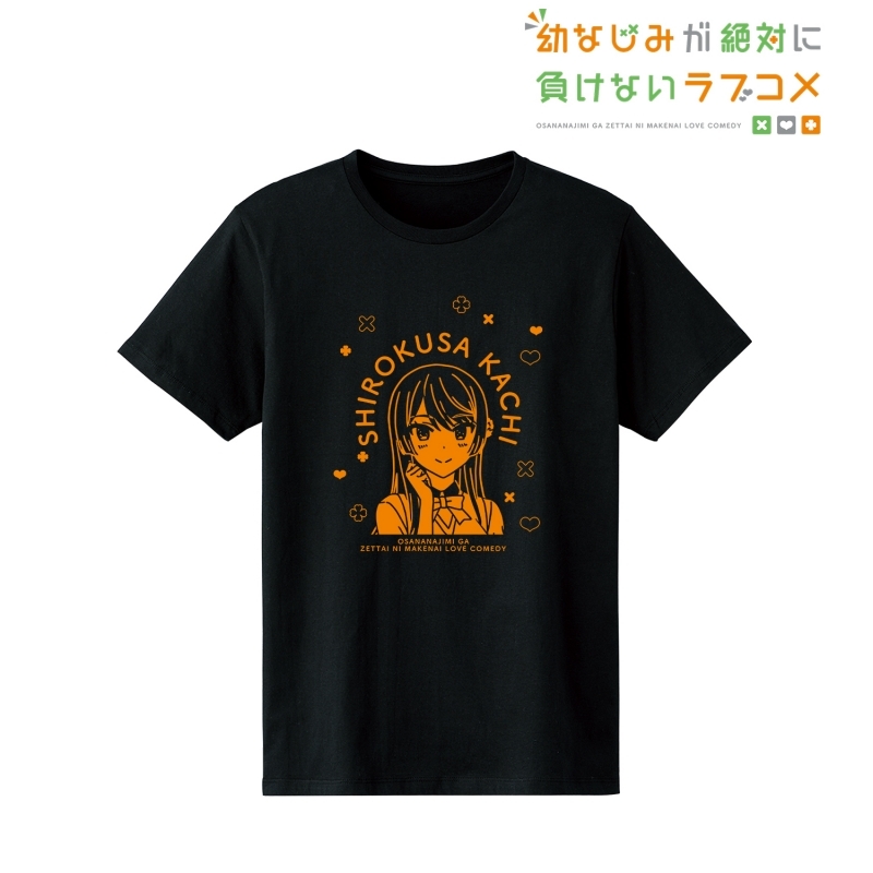 グッズ Tシャツ 幼なじみが絶対に負けないラブコメ 可知白草 Tシャツメンズ サイズ L ゲーマーズ キャラクターグッズ商品の総合通販