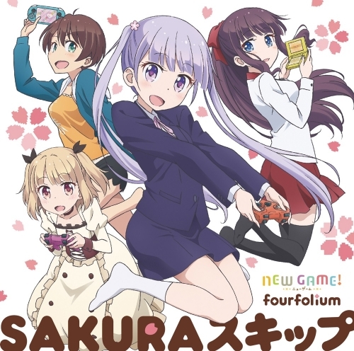 主題歌 Tv New Game Op Sakuraスキップ Fourfolium ゲーマーズ 音楽商品の総合通販