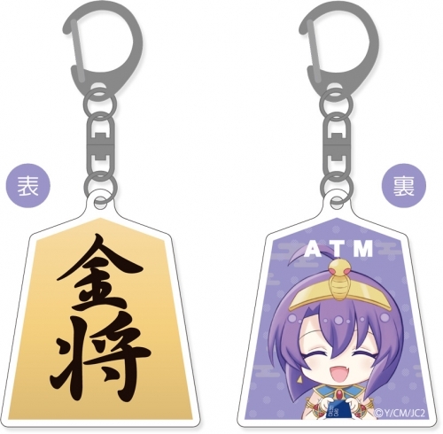 グッズ キーホルダー 邪神ちゃんドロップキック オモテウラァクリル メデューサ 金将 ゲーマーズ キャラクターグッズ商品の総合通販