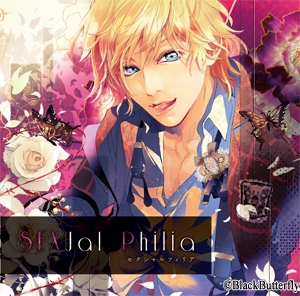 ドラマcd Sexual Philia Vol 1 時緒 Cv 平井達矢 ゲーマーズ 音楽商品の総合通販