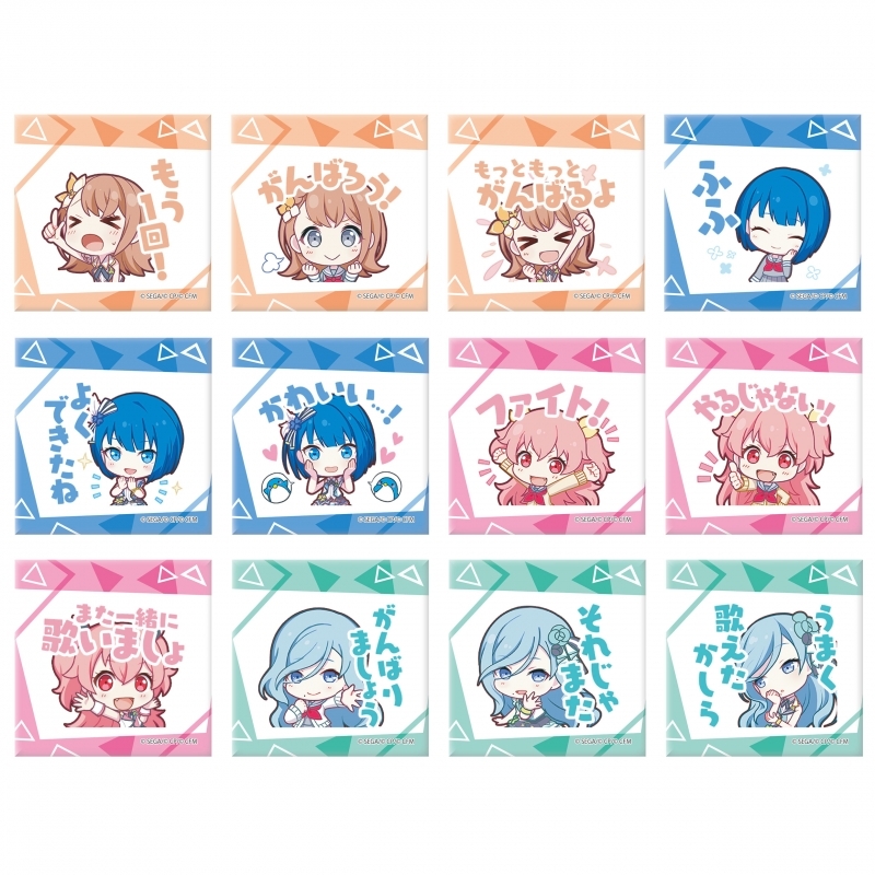 グッズ バッチ プロジェクトセカイ カラフルステージ Feat 初音ミク スクエア缶バッジコレクション More More Jump 特価 ゲーマーズ キャラクターグッズ商品の総合通販