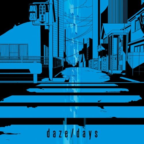 主題歌 Tv メカクシティアクターズ 主題歌 Daze じん 初回生産限定盤b ゲーマーズ 音楽商品の総合通販