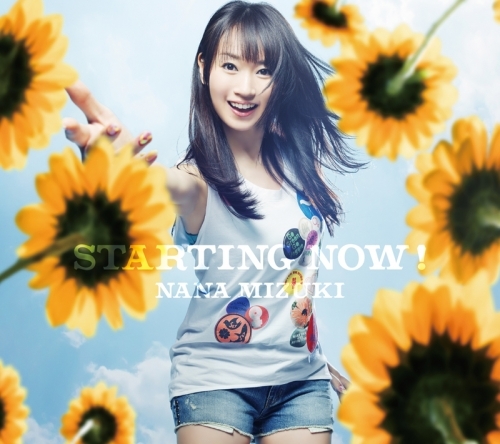 主題歌 Tv この美術部には問題がある Op Starting Now 水樹奈々 ゲーマーズ 音楽商品の総合通販