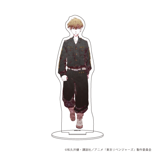 グッズ スタンドポップ 東京リベンジャーズ キャラアクリルフィギュア 05 松野千冬 Mangekyo ゲーマーズ キャラクターグッズ商品の総合通販