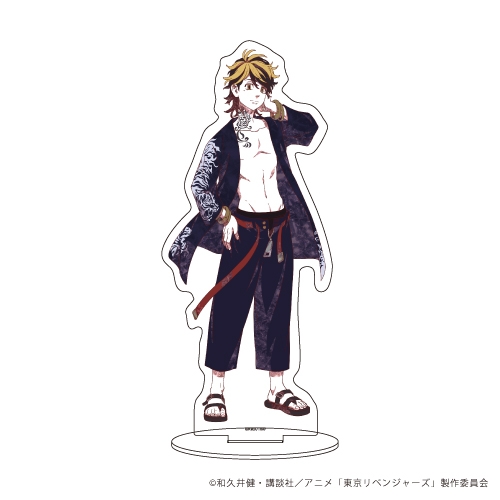 グッズ スタンドポップ 東京リベンジャーズ キャラアクリルフィギュア 07 羽宮一虎 Mangekyo ゲーマーズ キャラクター グッズ商品の総合通販