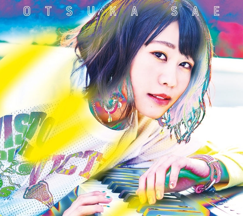 主題歌 Tv しろくまカフェ Ed Zooっとね 常勤パンダ Cv 小西克幸 Dvd付 ゲーマーズ 音楽商品の総合通販