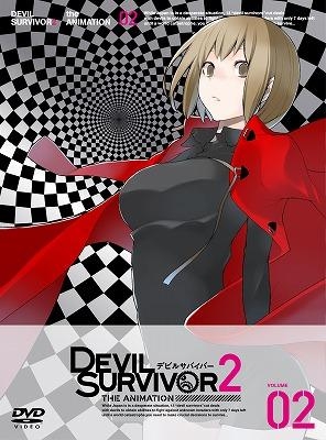Dvd Tv Devil Survivor 2 The Animation 2 ゲーマーズ 映像商品の総合通販