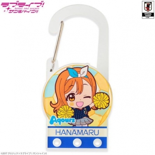 グッズ キーホルダー ラブライブ サンシャイン アクリルカラビナ 国木田花丸 サッカー日本代表ver ゲーマーズ キャラクターグッズ商品の総合通販