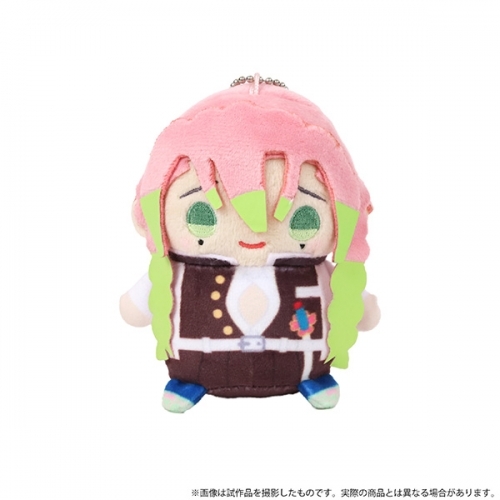 グッズ ぬいぐるみ 鬼滅の刃 まめめいと 甘露寺 蜜璃 ゲーマーズ キャラクターグッズ商品の総合通販