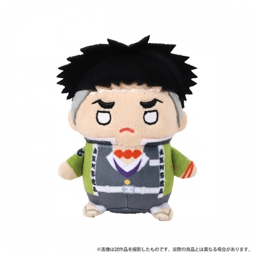 グッズ ぬいぐるみ 鬼滅の刃 まめめいと 悲鳴嶼 行冥 ゲーマーズ キャラクターグッズ商品の総合通販