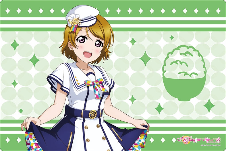 グッズ デスクマット ラブライブ ブシロード ラバーマットコレクション V2 Vol 77 小泉花陽 スクフェスシリーズ感謝祭ver ゲーマーズ キャラクターグッズ商品の総合通販