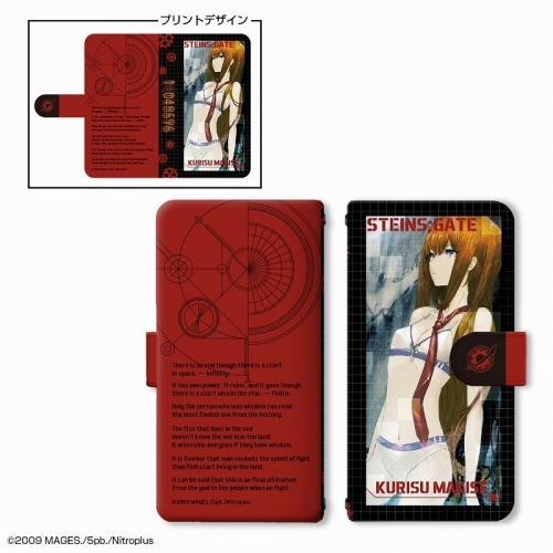 グッズ 携帯グッズ Steins Gate シュタインズ ゲート ブックスタイルスマホケース Lサイズ デザイン01 牧瀬紅莉栖 ゲーマーズ キャラクターグッズ商品の総合通販