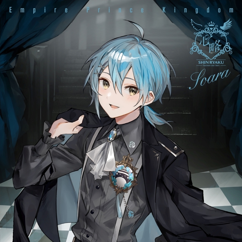 アルバム 心略 Fascinate Your Heart 帝国プリンスキングダム ぷりだむ 初回限定 そあら盤 ゲーマーズ 音楽商品の総合通販