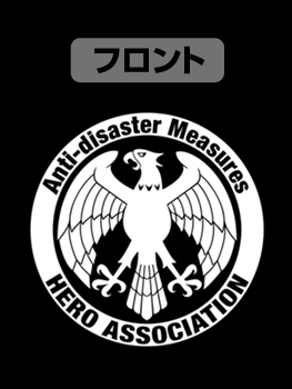 グッズ ジャージ ワンパンマン ヒーロー協会 ドライジャージ Black Xl ゲーマーズ キャラクターグッズ商品の総合通販