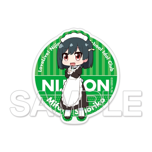 グッズ ステッカー にじよん ラブライブ 虹ヶ咲学園スクールアイドル同好会 よんこま アクリルステッカー 三船栞子 ゲーマーズ キャラクターグッズ商品の総合通販