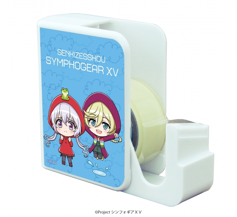 グッズ テープ 戦姫絶唱シンフォギアxv キャラテープカッター 05 雪音クリス エルフナイン ミニキャラ ゲーマーズ キャラクター グッズ商品の総合通販