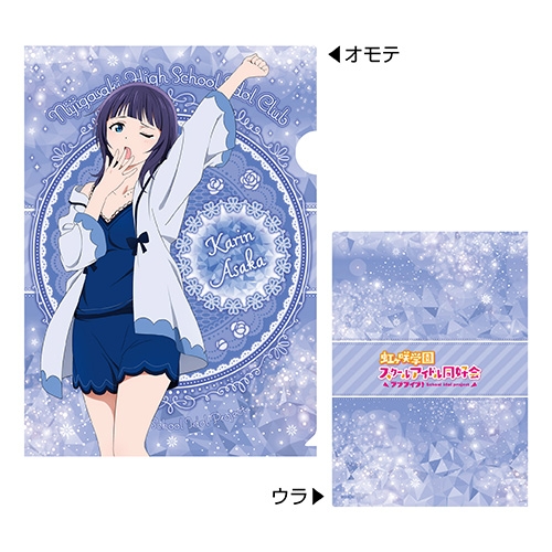 Blu Ray Tv ヨスガノソラ Blu Ray Box 初回限定版 ゲーマーズ 映像商品の総合通販