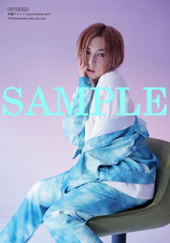 ムック 声優グランプリplus Homme Vol 3 ゲーマーズ 書籍商品の総合通販