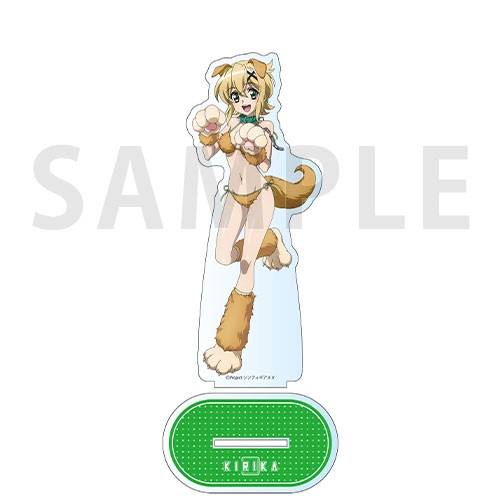 グッズ スタンドポップ 戦姫絶唱シンフォギアxv デカアクリルスタンド 暁 切歌 ケモミミ Ver 催事商品 ゲーマーズ キャラクターグッズ商品の総合通販