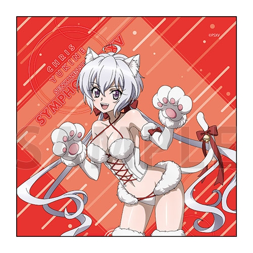 グッズ タオル 戦姫絶唱シンフォギアxv マイクロファイバータオル 雪音 クリス ケモミミ Ver 催事商品 ゲーマーズ キャラクターグッズ商品の総合通販
