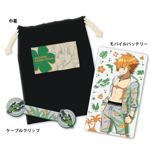 グッズ 携帯グッズ Fate Grand Order モバイルバッテリー アーチャー ロビンフッド 霊衣 夏の狩人 ゲーマーズ キャラクターグッズ 商品の総合通販