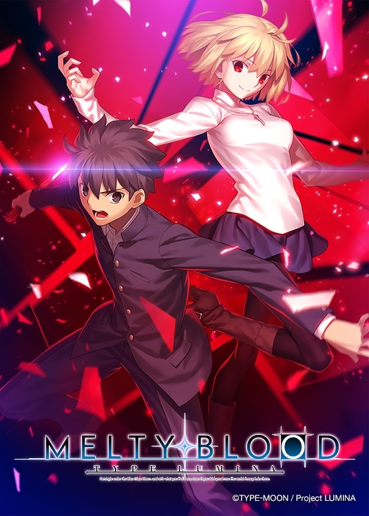 コミック 氷室の天地 Fate School Life 14 小冊子付特装版 ゲーマーズ 書籍商品の総合通販