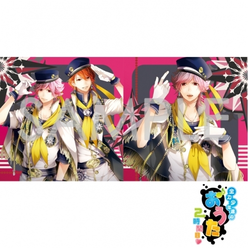 キャラクターソング 全力少年達のおうたcd 2時間目 2年生ユニット リヒト キィ Cv 山下大輝 花江夏樹 リヒトver ゲーマーズ 音楽商品の総合通販
