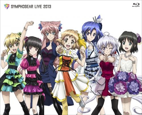 Blu Ray シンフォギアライブ18 ゲーマーズ 映像商品の総合通販