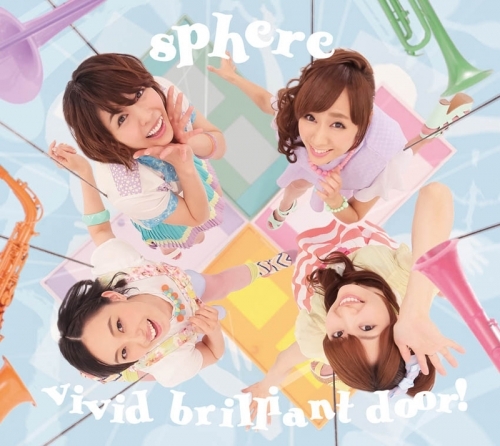 主題歌 Tv 電波教師 Op Vivid Brilliant Door Sphere スフィア 初回生産限定盤 ゲーマーズ 音楽商品の総合通販