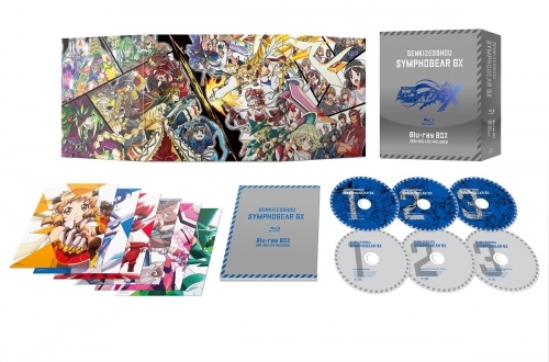 Blu Ray Tv 戦姫絶唱シンフォギアgx Blu Ray Box 初回限定版 ゲーマーズ 映像商品の総合通販
