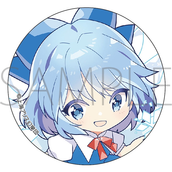 グッズ バッチ 東方project ぷに缶バッジ チルノ ゲーマーズ キャラクターグッズ商品の総合通販